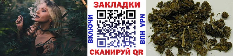 Купить наркоту Тында КОКАИН  Героин  Конопля  Амфетамин  ГАШИШ  A PVP 