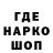 ТГК концентрат Al Do
