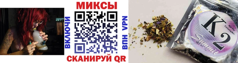 Бутират буратино  купить наркоту  KRAKEN ссылки  Тында 