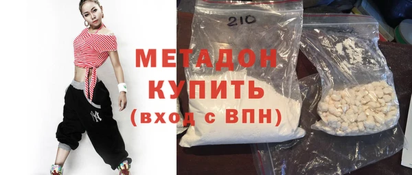 шишки Балахна
