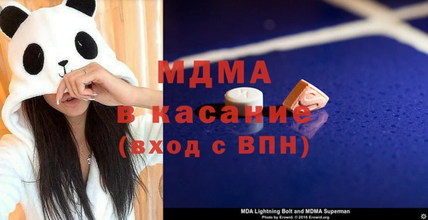 ГАЛЛЮЦИНОГЕННЫЕ ГРИБЫ Баксан