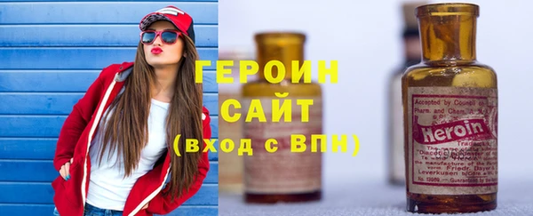 ГАЛЛЮЦИНОГЕННЫЕ ГРИБЫ Баксан