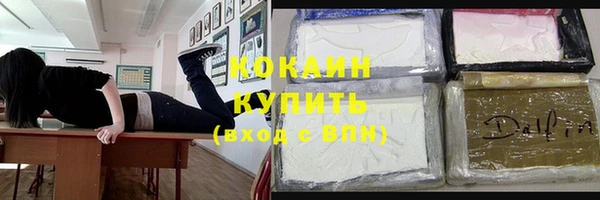 твердый Балабаново