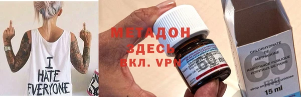 винт Аркадак