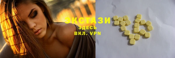 твердый Балабаново