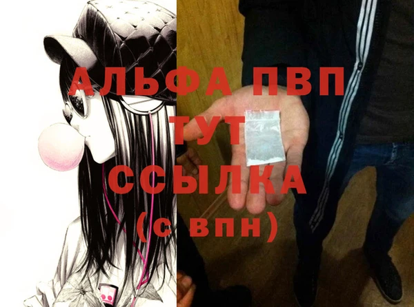 твердый Балабаново