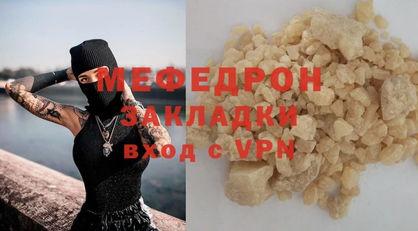 твердый Балабаново