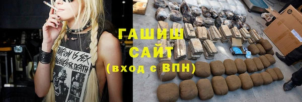 твердый Балабаново