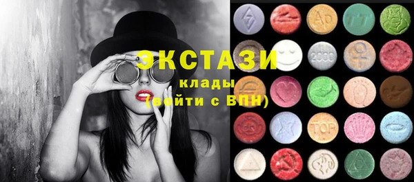 а пвп мука Армянск