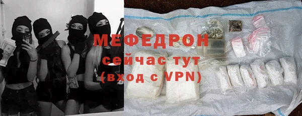 твердый Балабаново