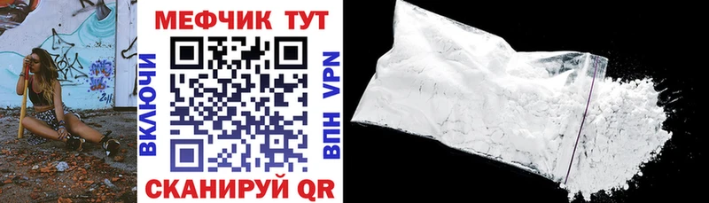 shop телеграм  цены наркотик  Тында  Меф мяу мяу 